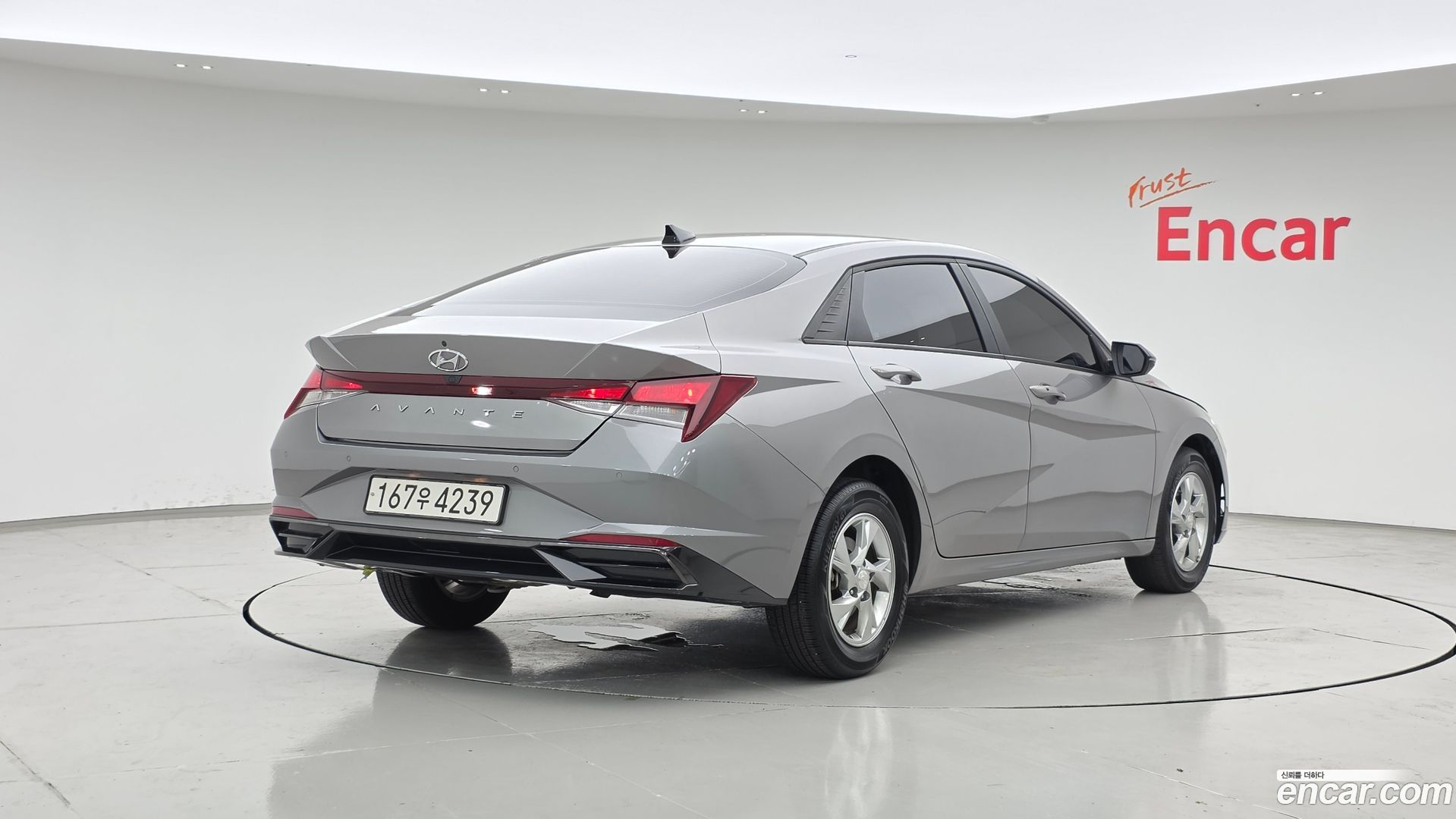 Hyundai AVANTE 1.6 2020