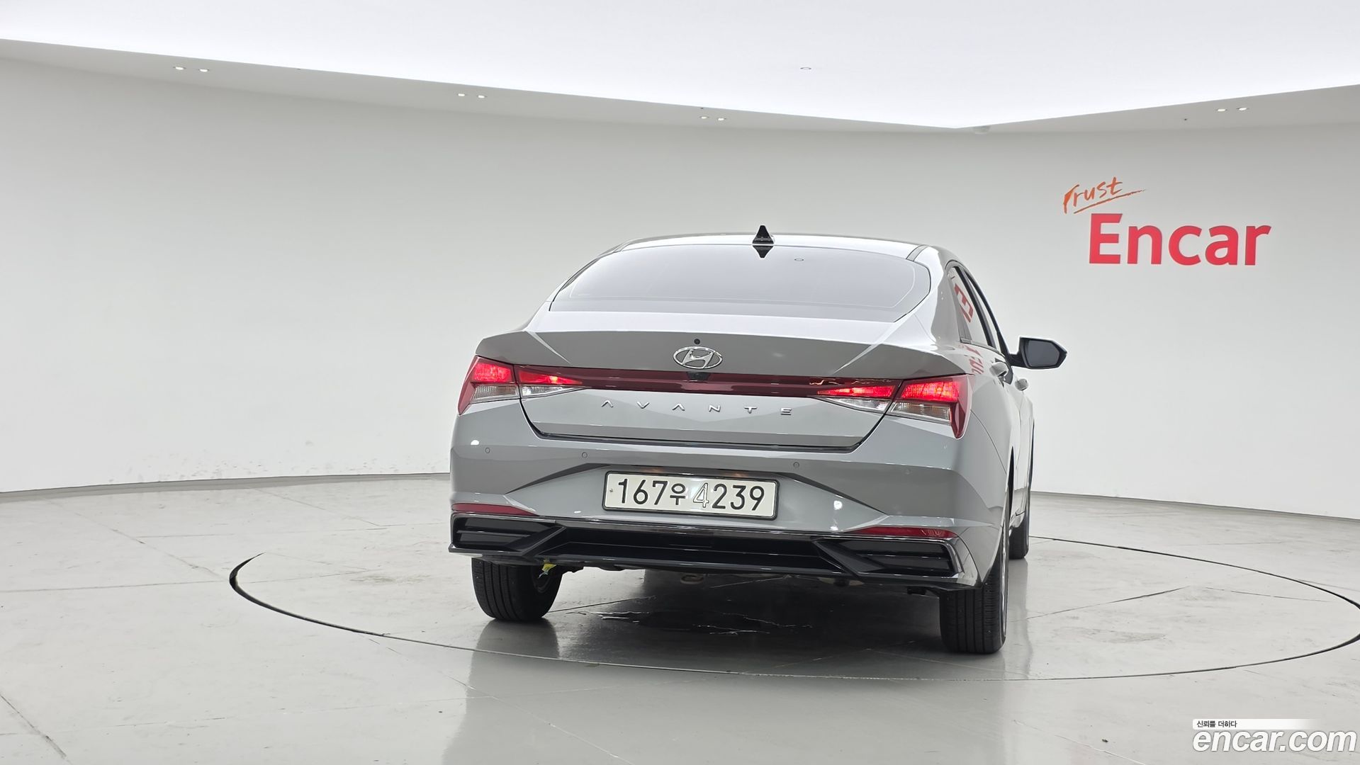 Hyundai AVANTE 1.6 2020
