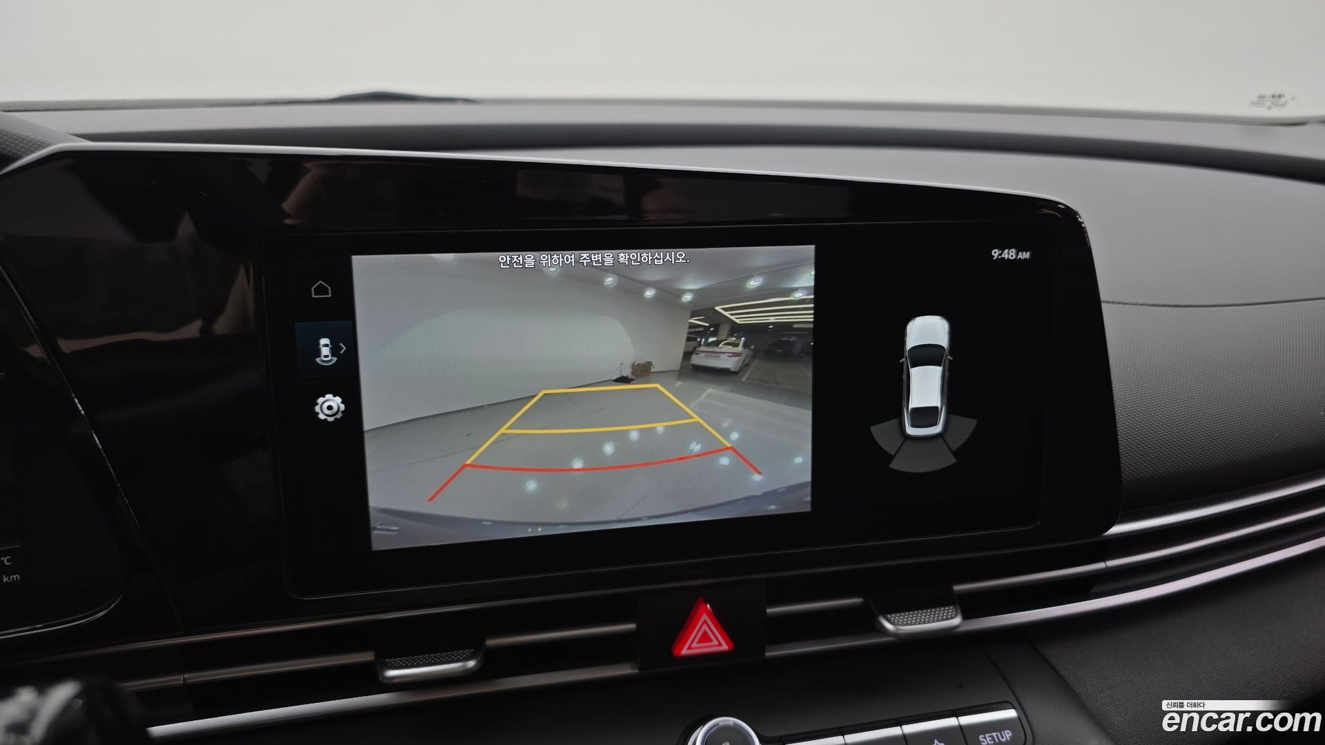 Hyundai AVANTE 1.6 2020