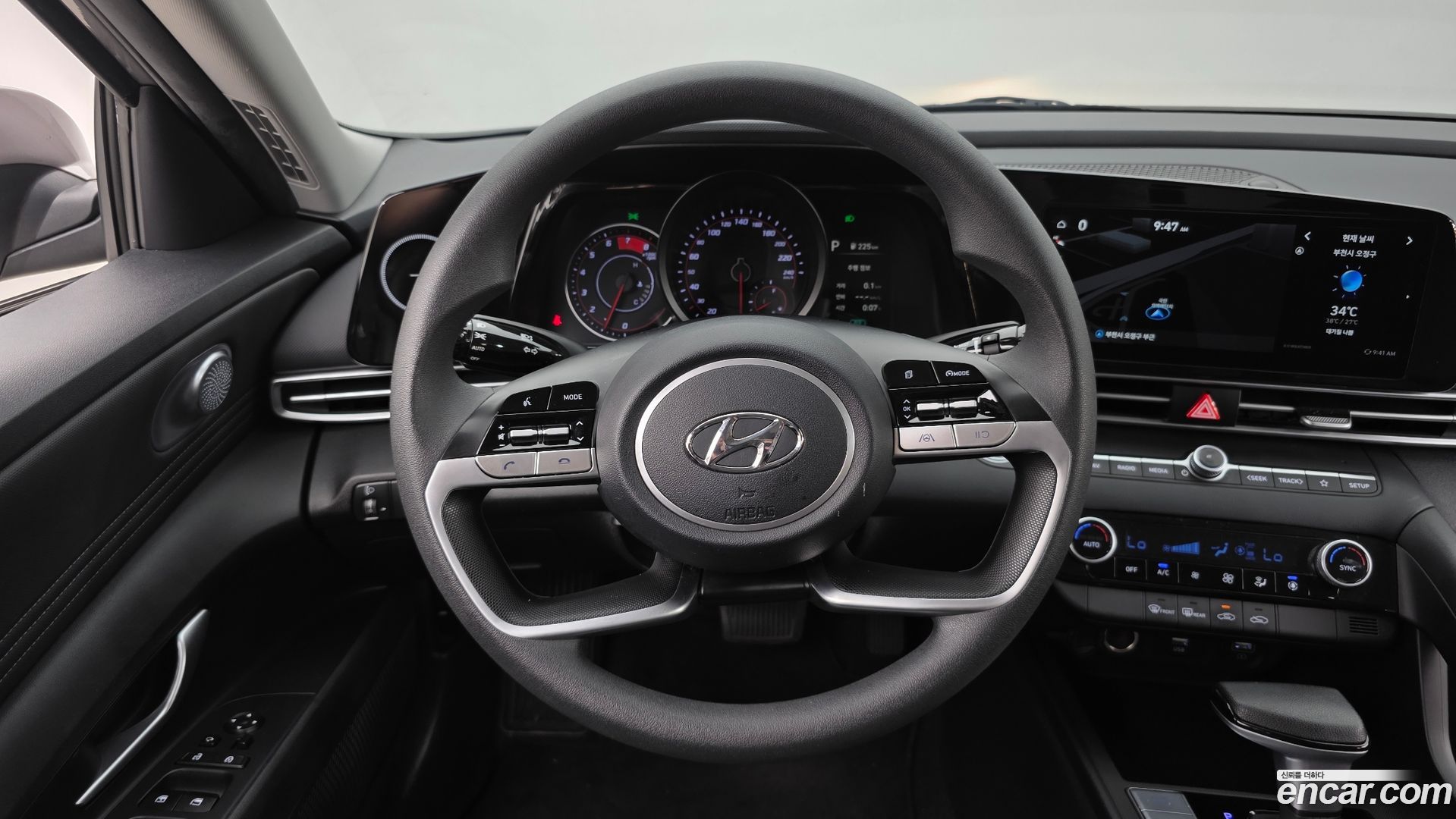 Hyundai AVANTE 1.6 2020