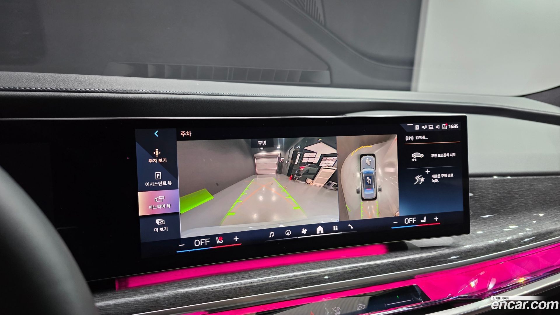 BMW 7-Series 740i sDrive M Sport 2022