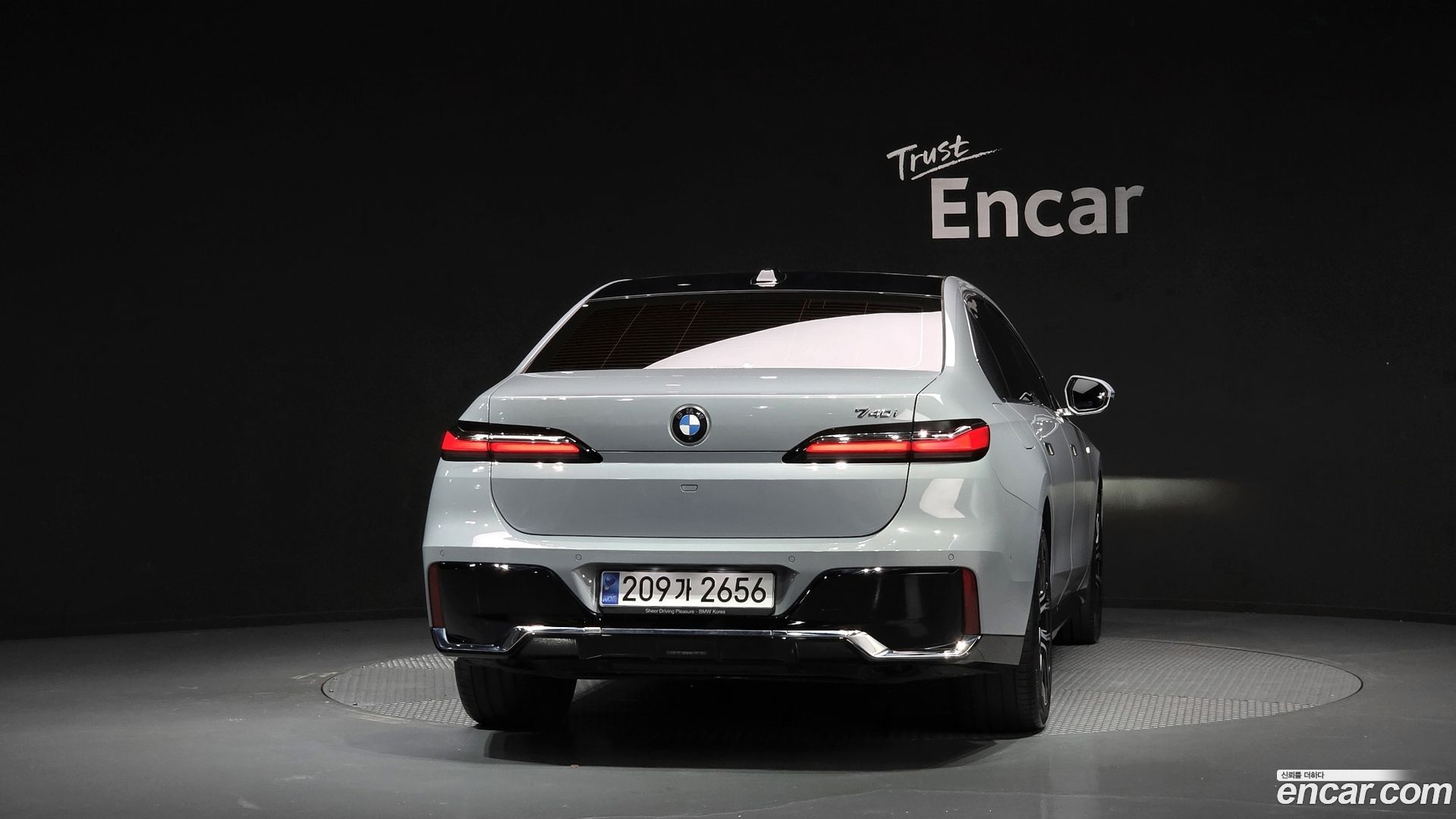 BMW 7-Series 740i sDrive M Sport 2022