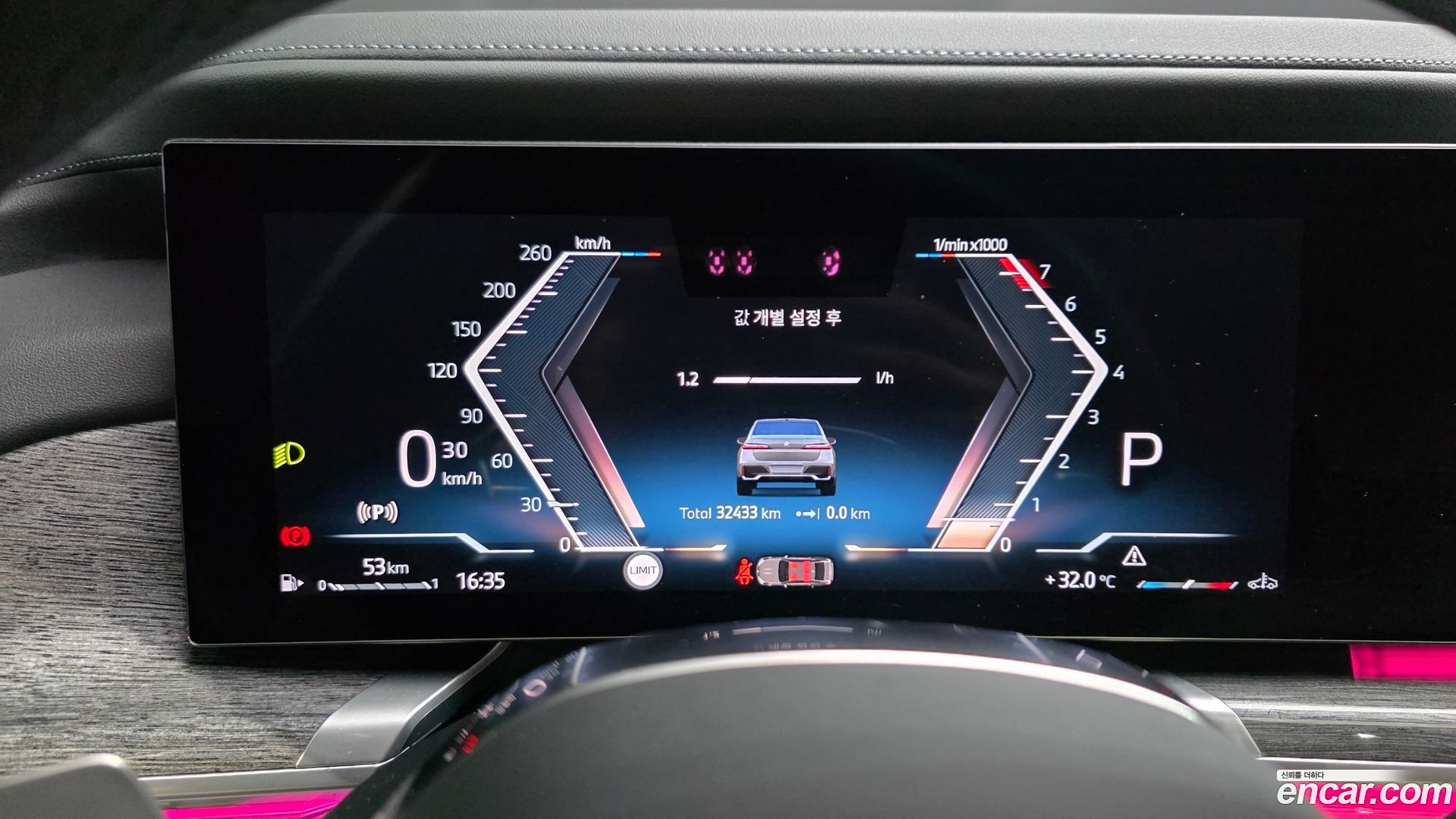 BMW 7-Series 740i sDrive M Sport 2022