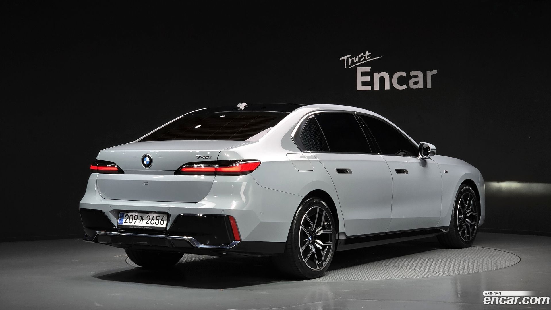 BMW 7-Series 740i sDrive M Sport 2022