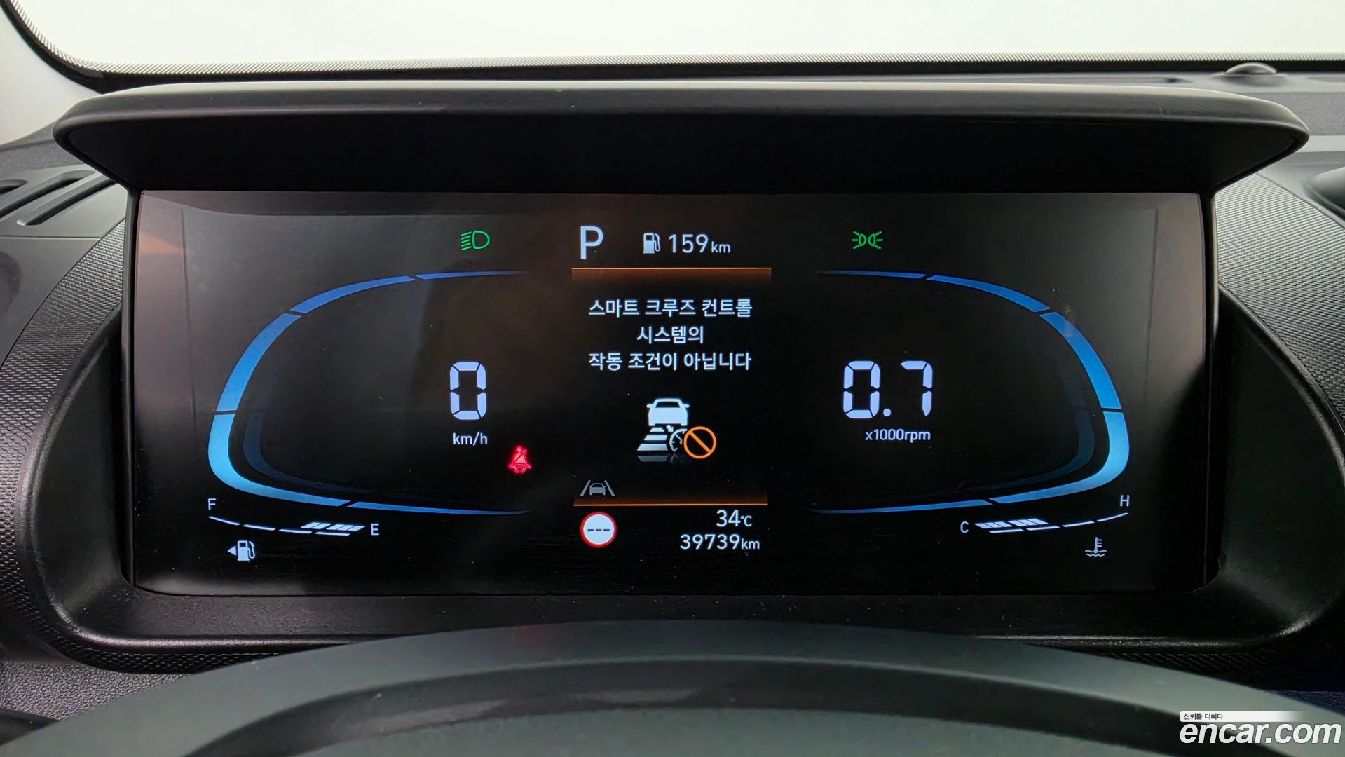Hyundai Casper Modern 2021