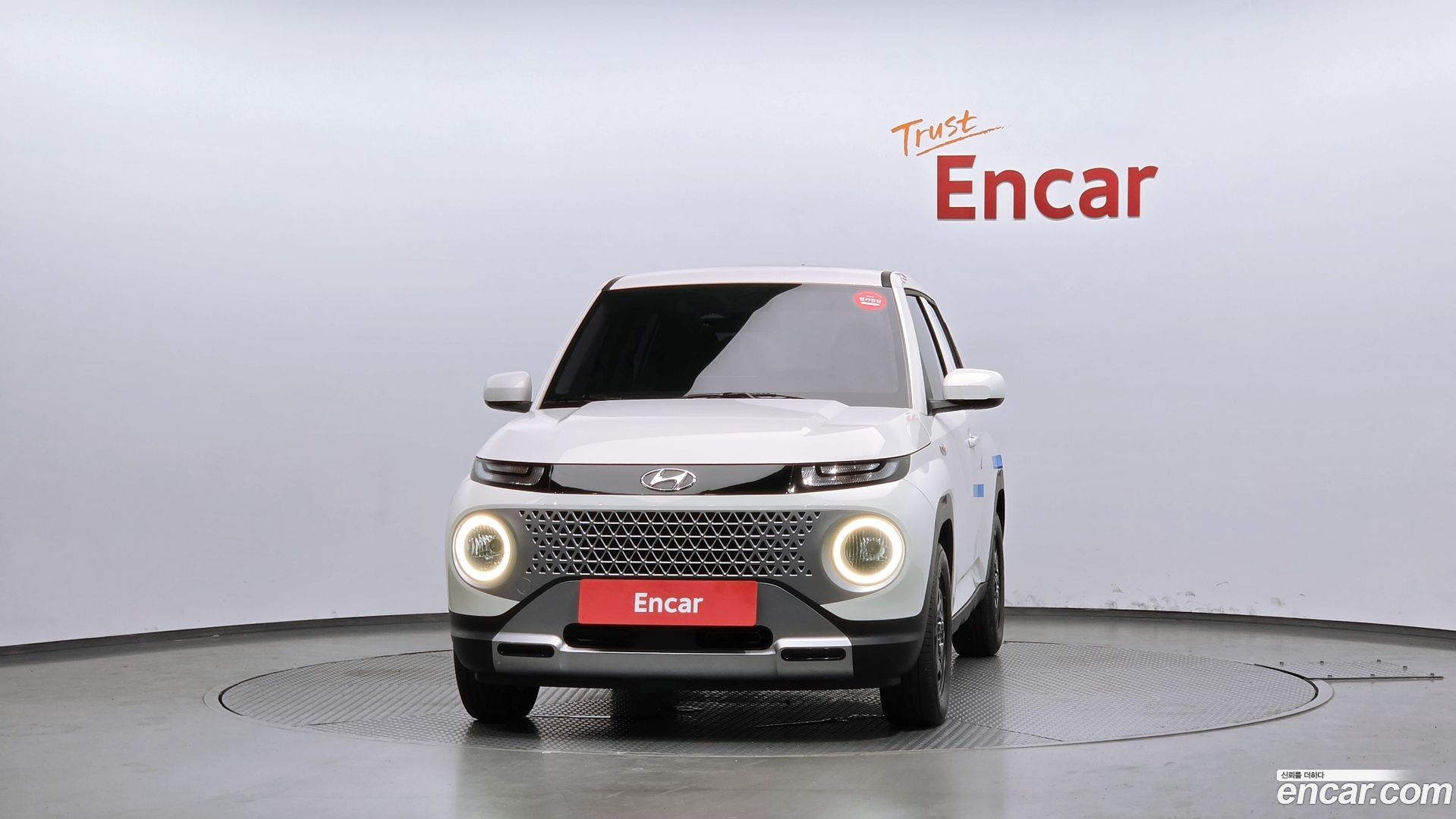 Hyundai Casper Modern 2021