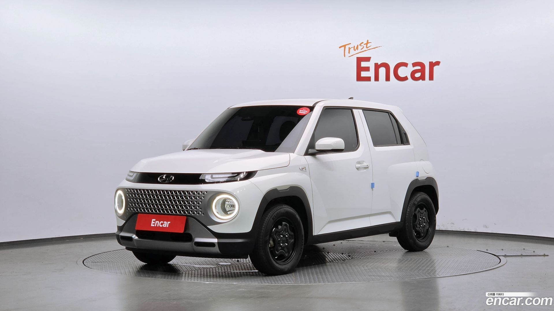 Hyundai Casper Modern 2021