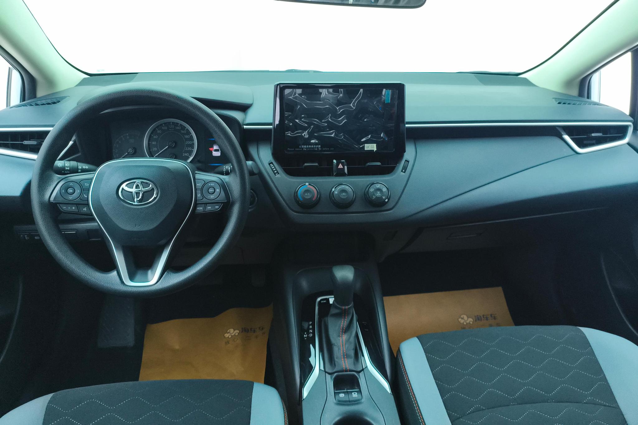 Toyota Corolla 2021 1.2T S-CVTPLUS