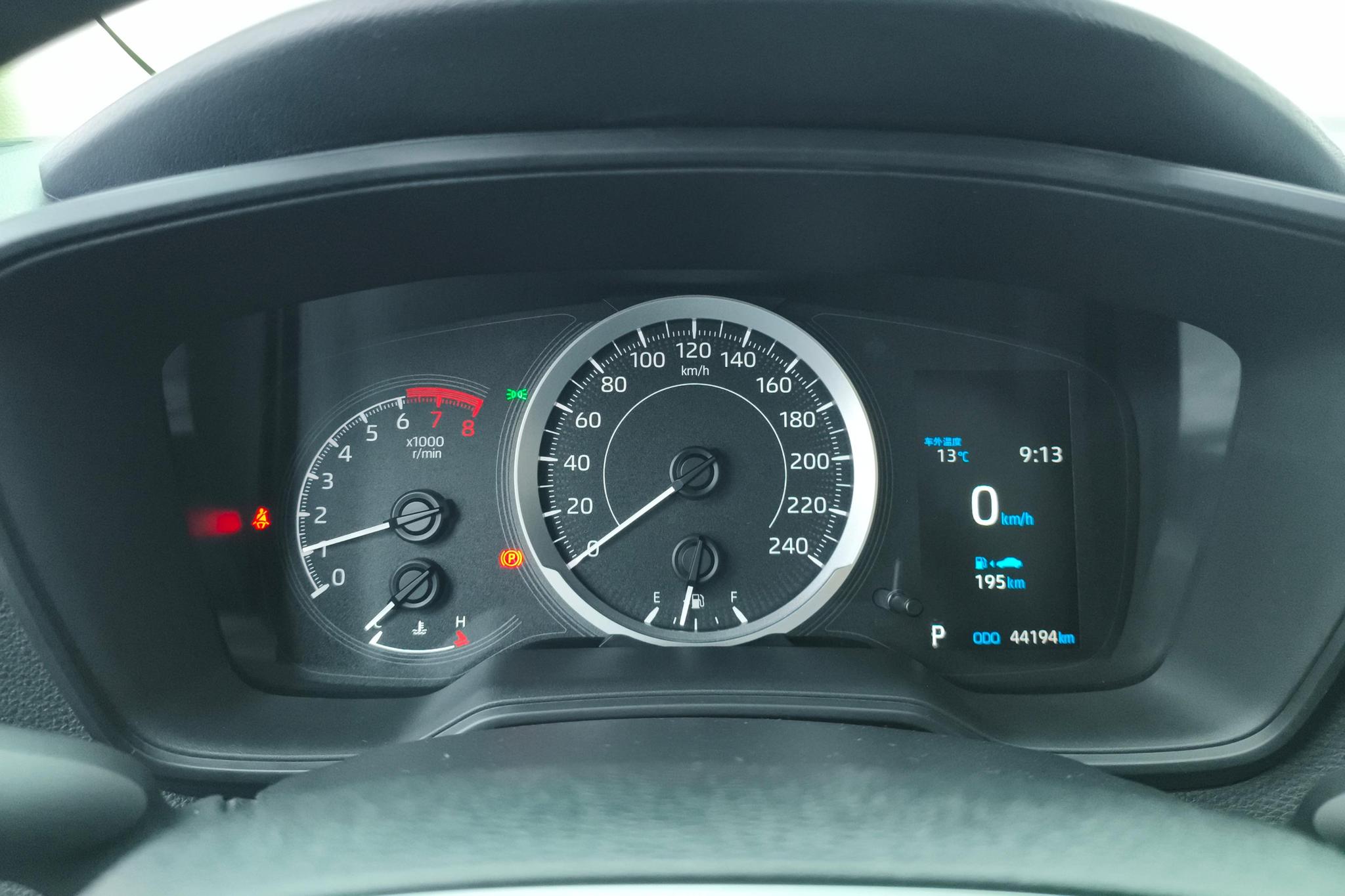Toyota Corolla 2021 1.2T S-CVTPLUS
