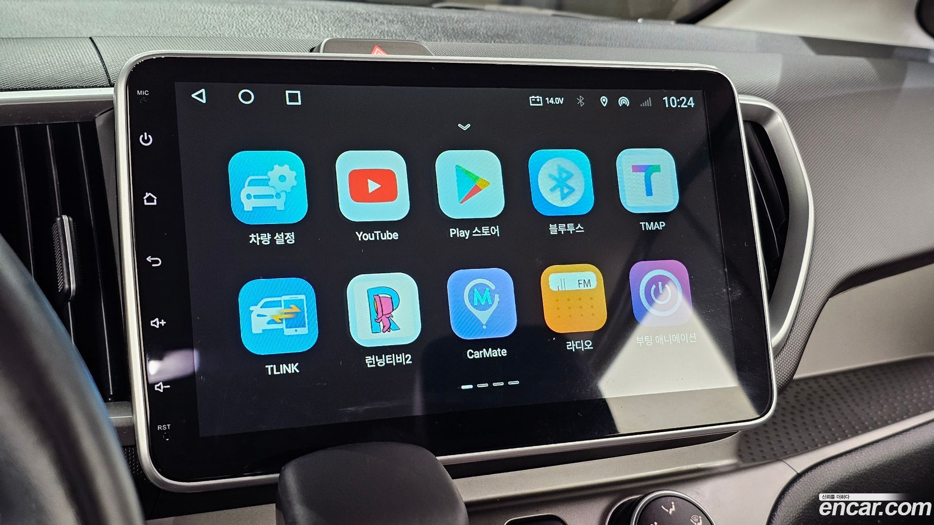 Kia RAY Prestige 2022