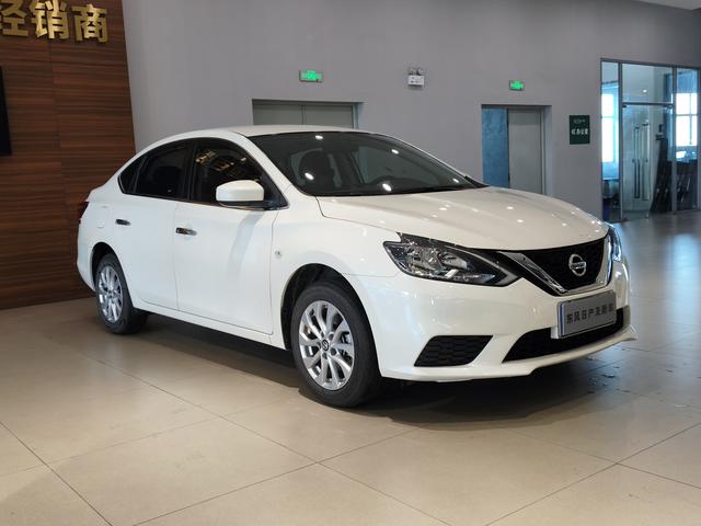 Nissan Sylphy 2024 Classic 1.6L XE CVT Comfort