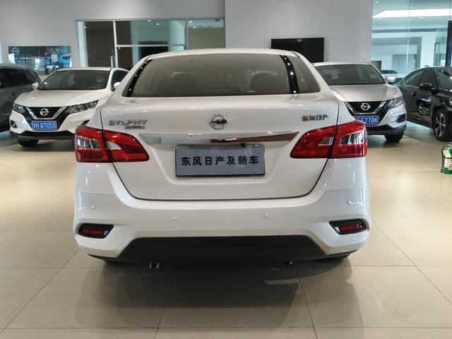 Nissan Sylphy 2024 Classic 1.6L XE CVT Comfort