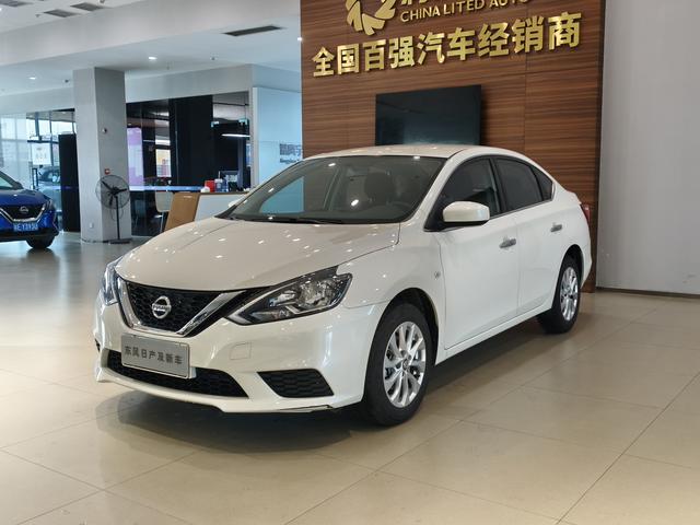 Nissan Sylphy 2024 Classic 1.6L XE CVT Comfort
