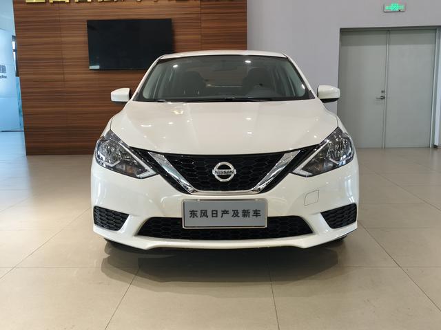 Nissan Sylphy 2024 Classic 1.6L XE CVT Comfort
