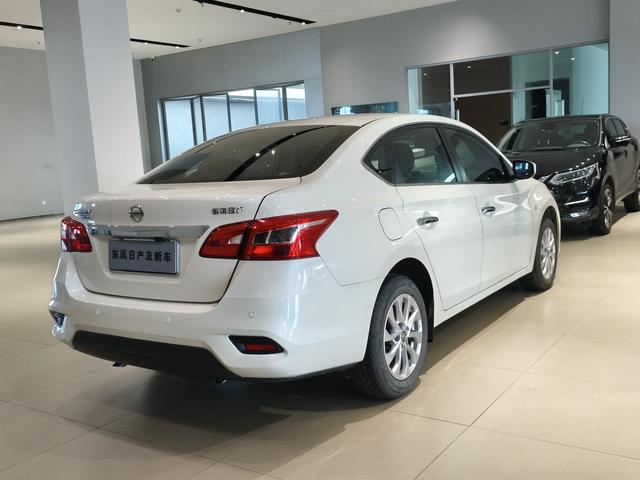 Nissan Sylphy 2024 Classic 1.6L XE CVT Comfort