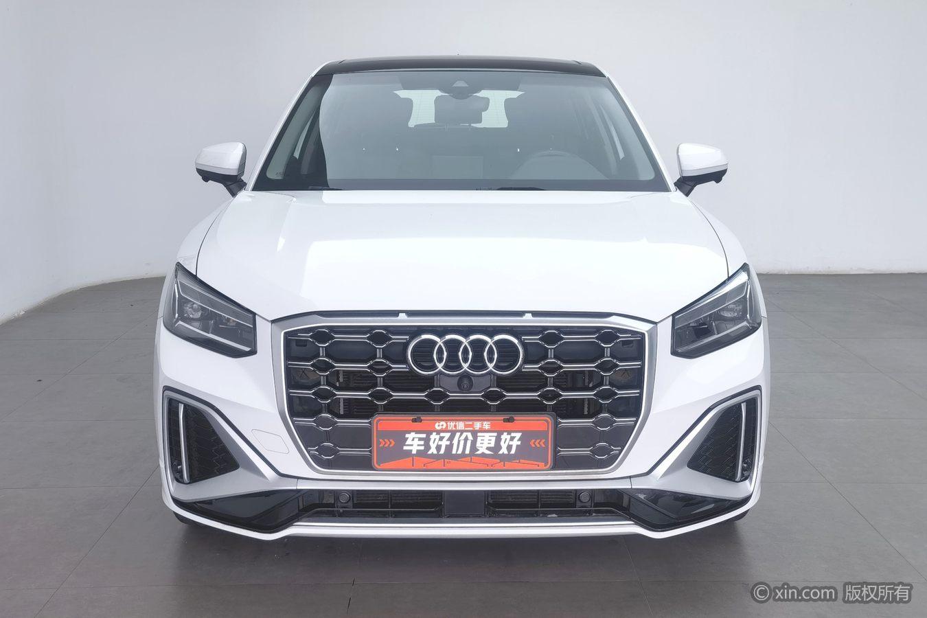 Audi Q2L 2022 35 TFSI Progressive Dynamic