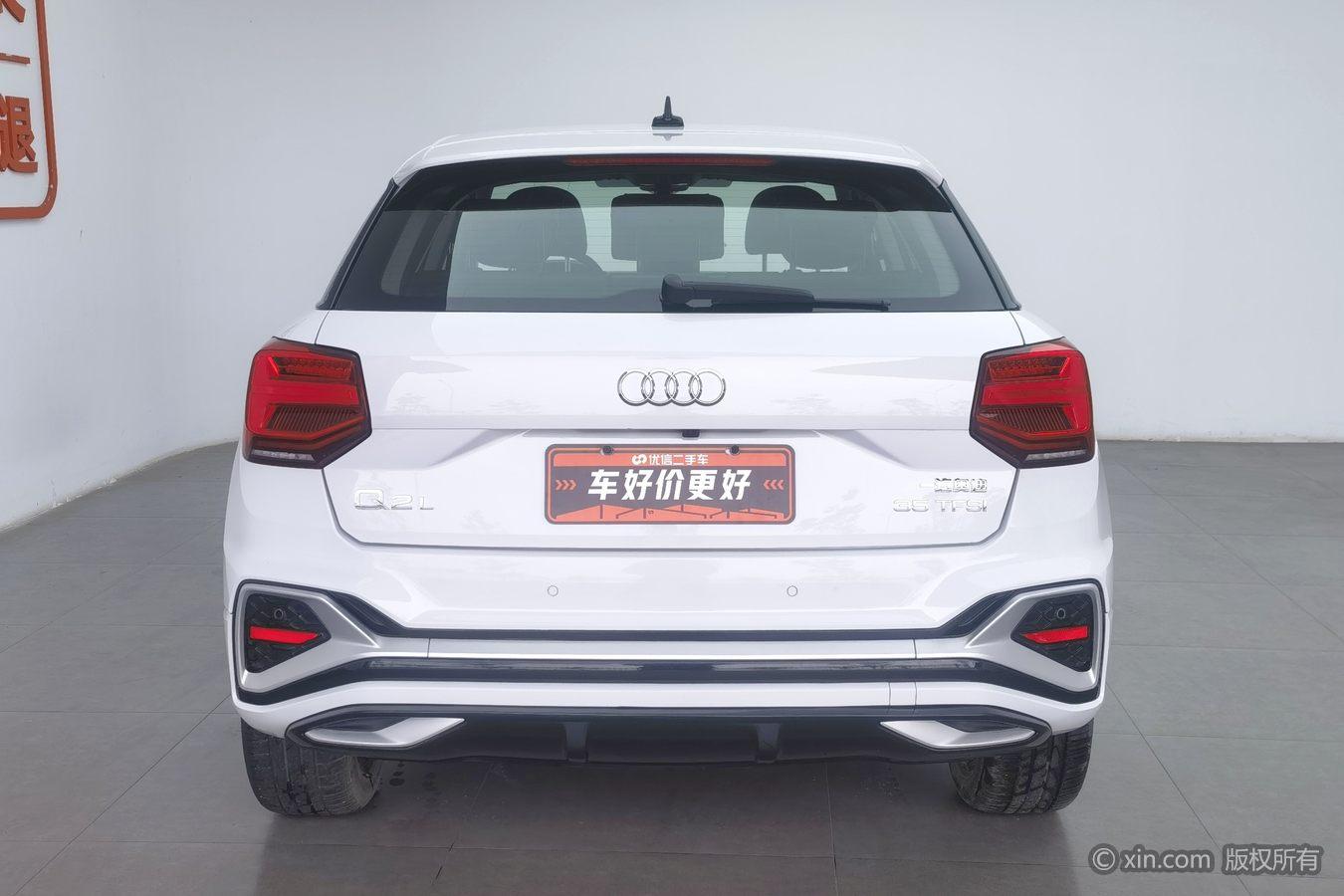 Audi Q2L 2022 35 TFSI Progressive Dynamic