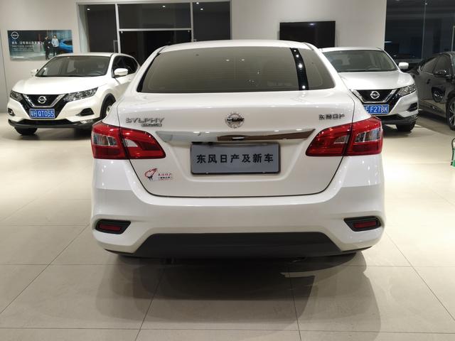 Nissan Sylphy 2022 Classic 1.6 XL CVT Luxury
