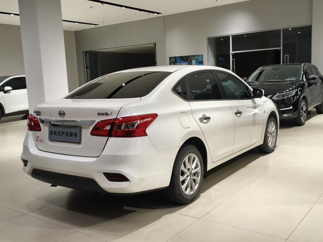 Nissan Sylphy 2022 Classic 1.6 XL CVT Luxury
