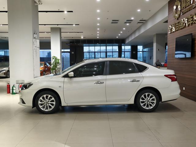 Nissan Sylphy 2022 Classic 1.6 XL CVT Luxury