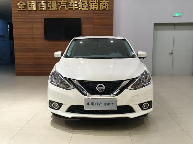 Nissan Sylphy 2022 Classic 1.6 XL CVT Luxury