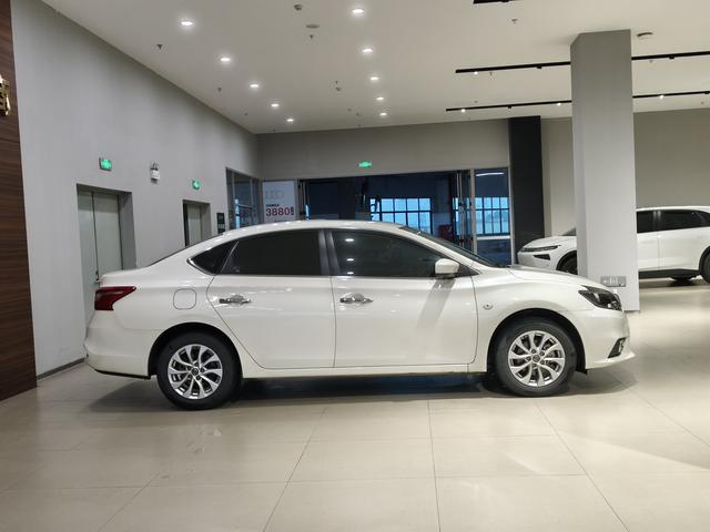 Nissan Sylphy 2022 Classic 1.6 XL CVT Luxury