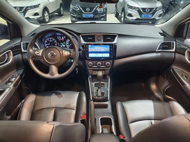 Nissan Sylphy 2022 Classic 1.6 XL CVT Luxury