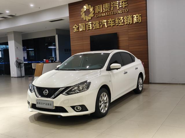 Nissan Sylphy 2022 Classic 1.6 XL CVT Luxury