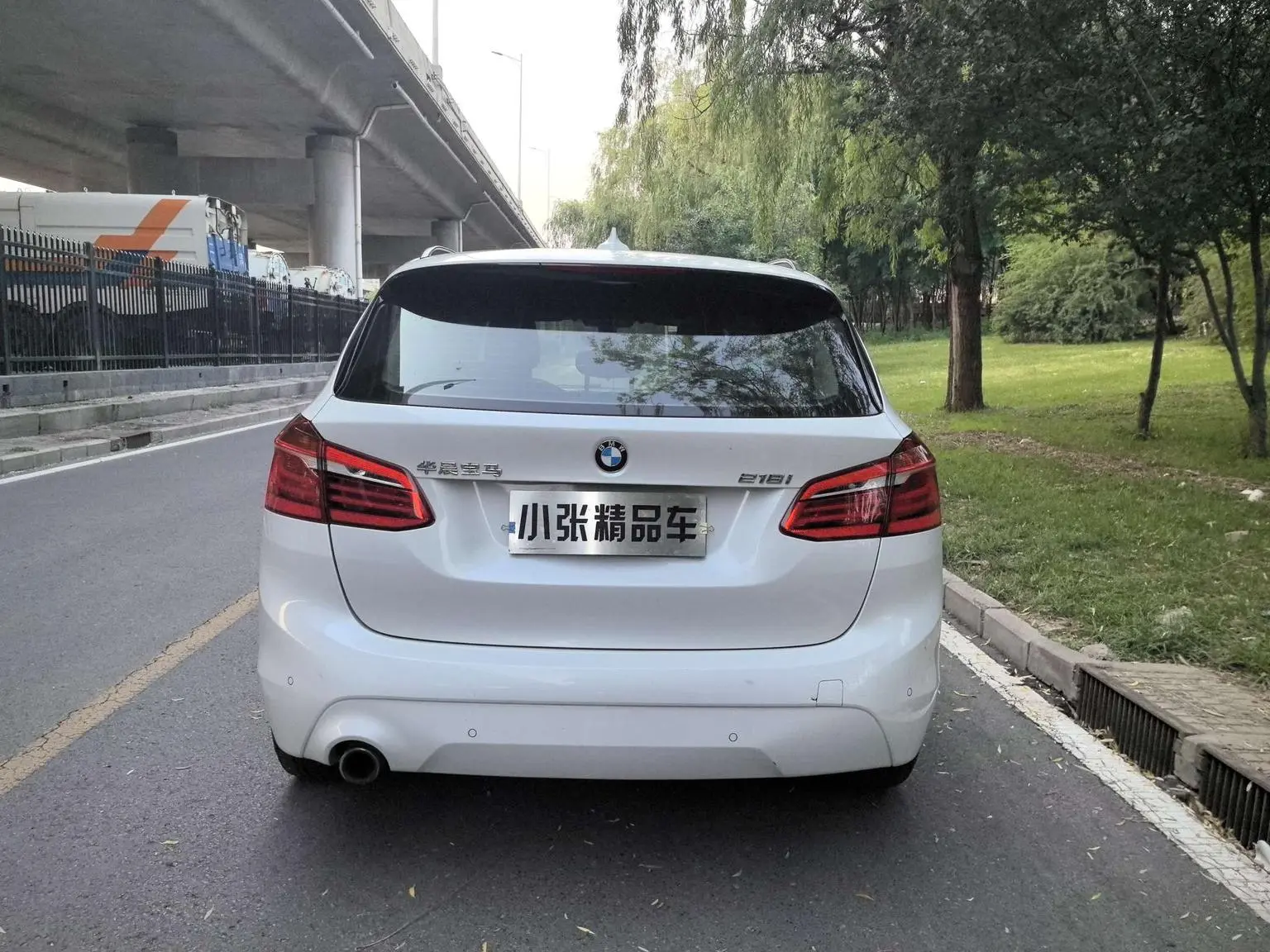 BMW 2 Series Wagon 2018 218i Fashion