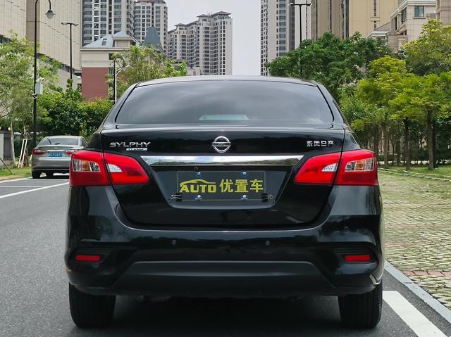 Nissan Sylphy 2024 Facelift Classic 1.6L XE CVT Comfort