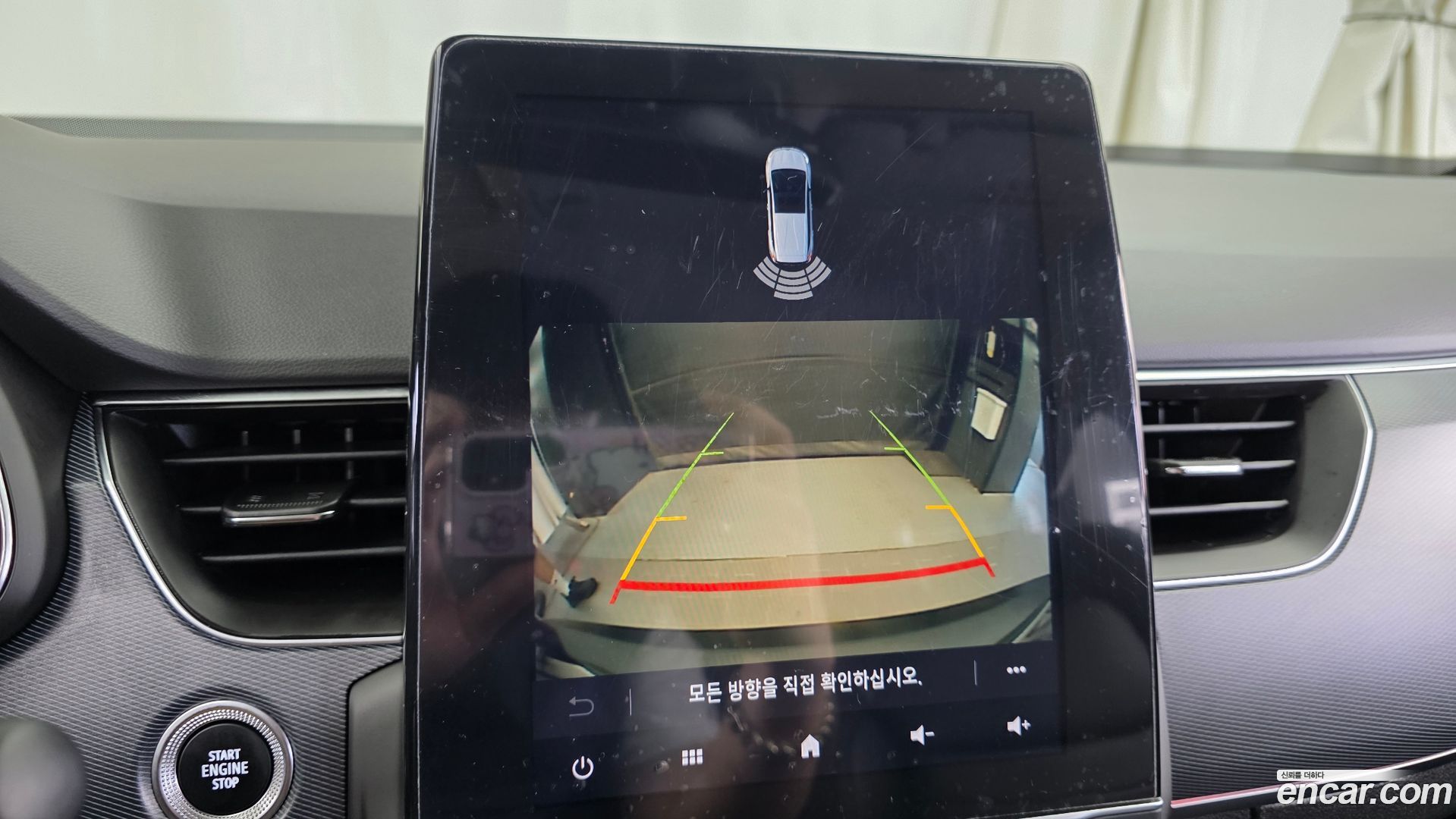 Renault Korea XM3 1.3 TCe RE Signature 2020