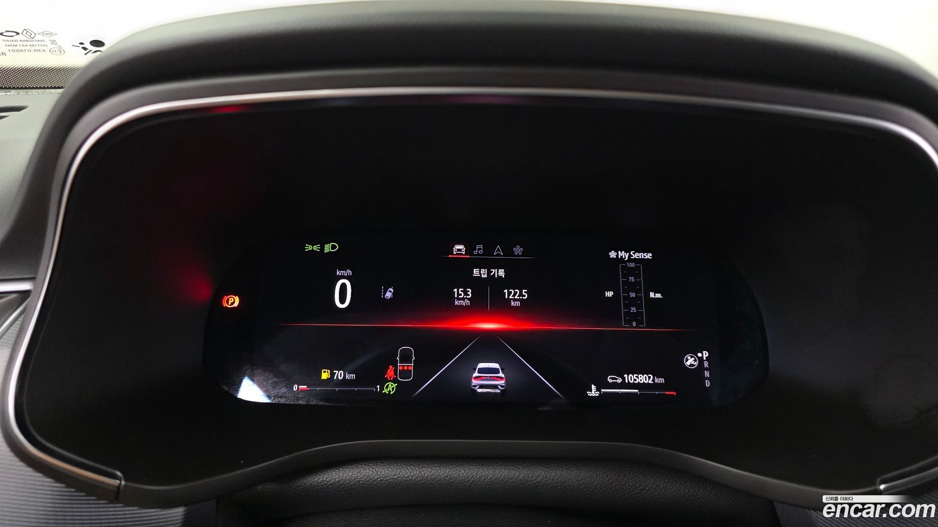 Renault Korea XM3 1.3 TCe RE Signature 2020