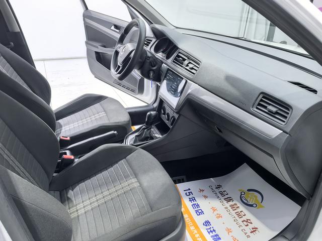 Volkswagen Lavida 2019 set sail 1.5L Auto Fashion China VI