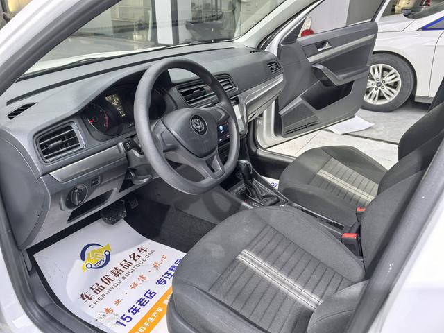 Volkswagen Lavida 2019 set sail 1.5L Auto Fashion China VI