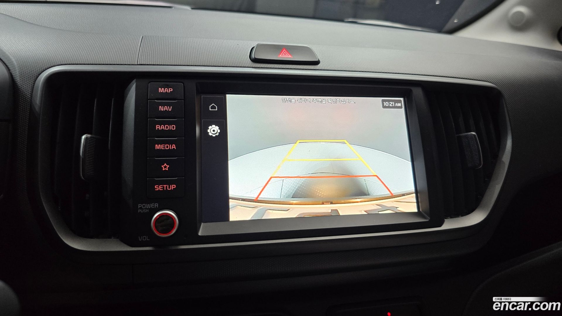 Kia RAY Signature 2022