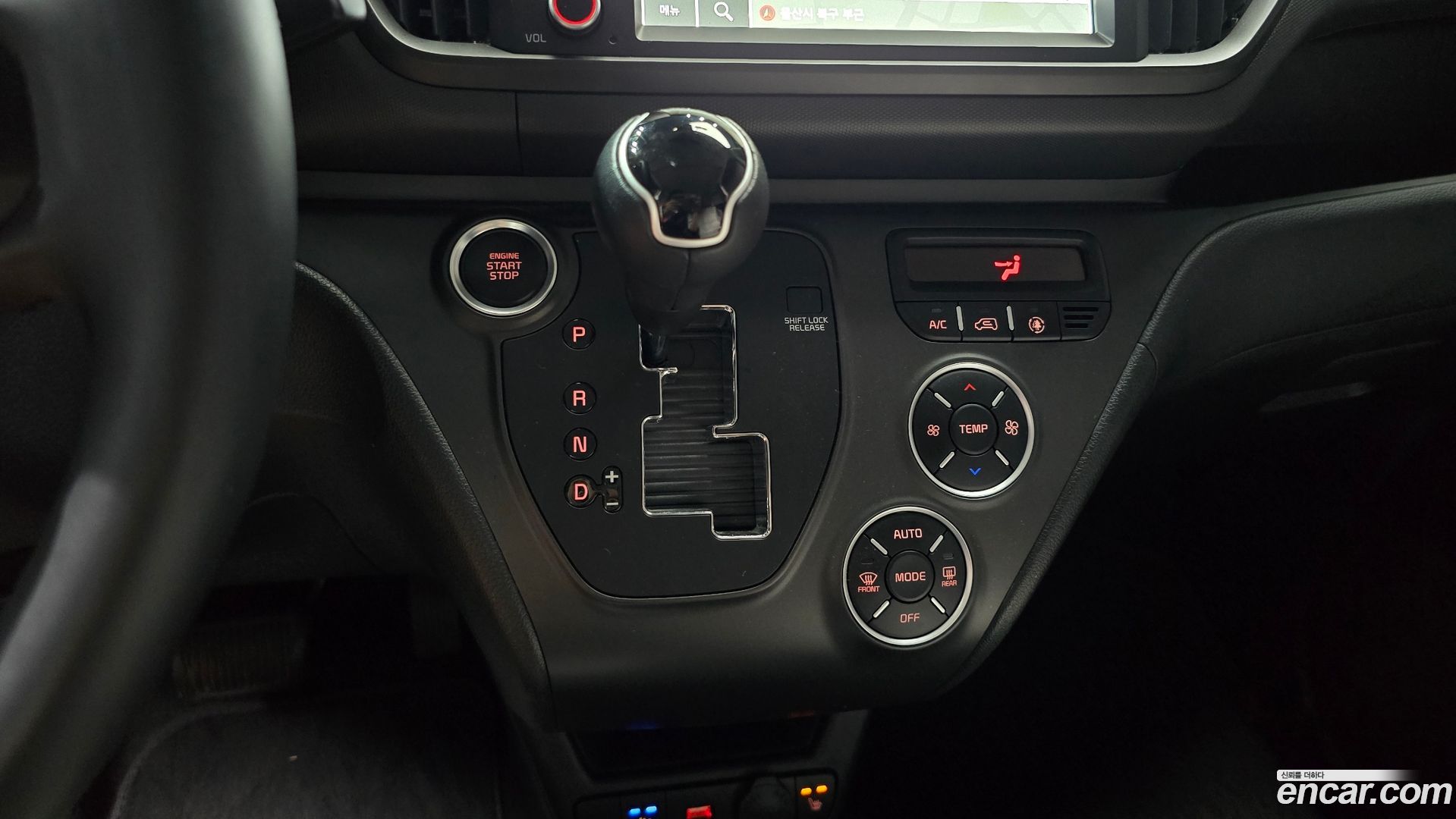 Kia RAY Signature 2022
