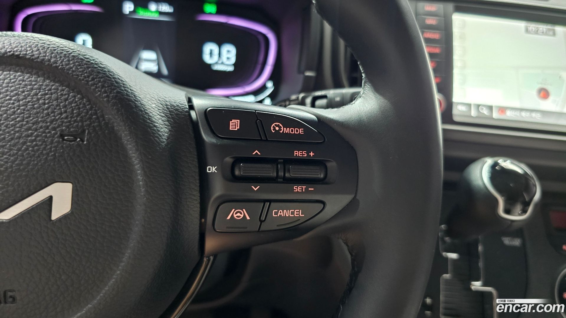 Kia RAY Signature 2022
