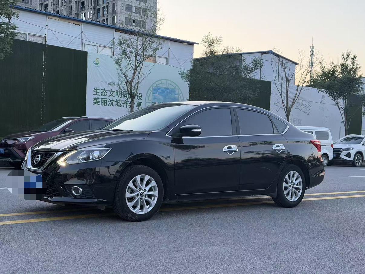 Nissan Sylphy 2019 1.6XV CVT Smart Connected Premium Plus China VI