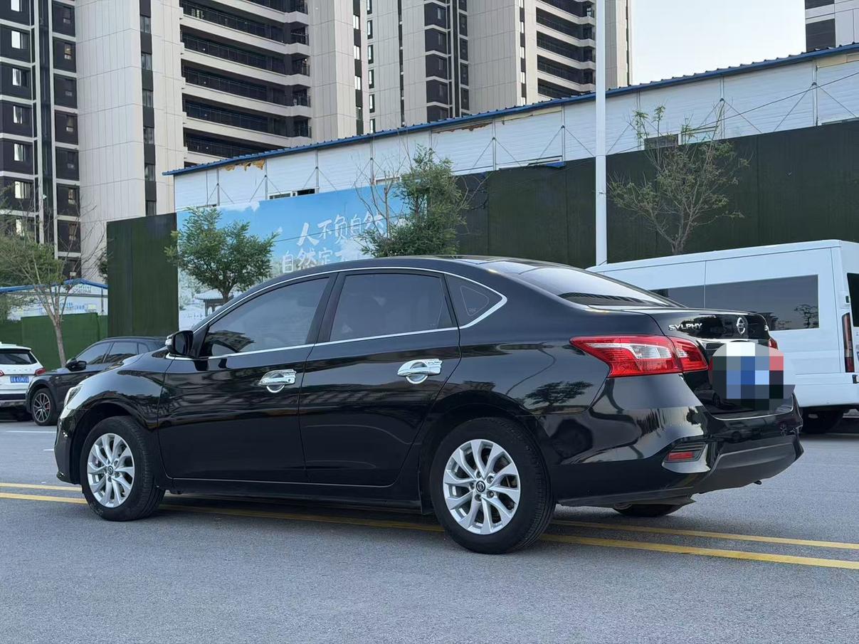 Nissan Sylphy 2019 1.6XV CVT Smart Connected Premium Plus China VI