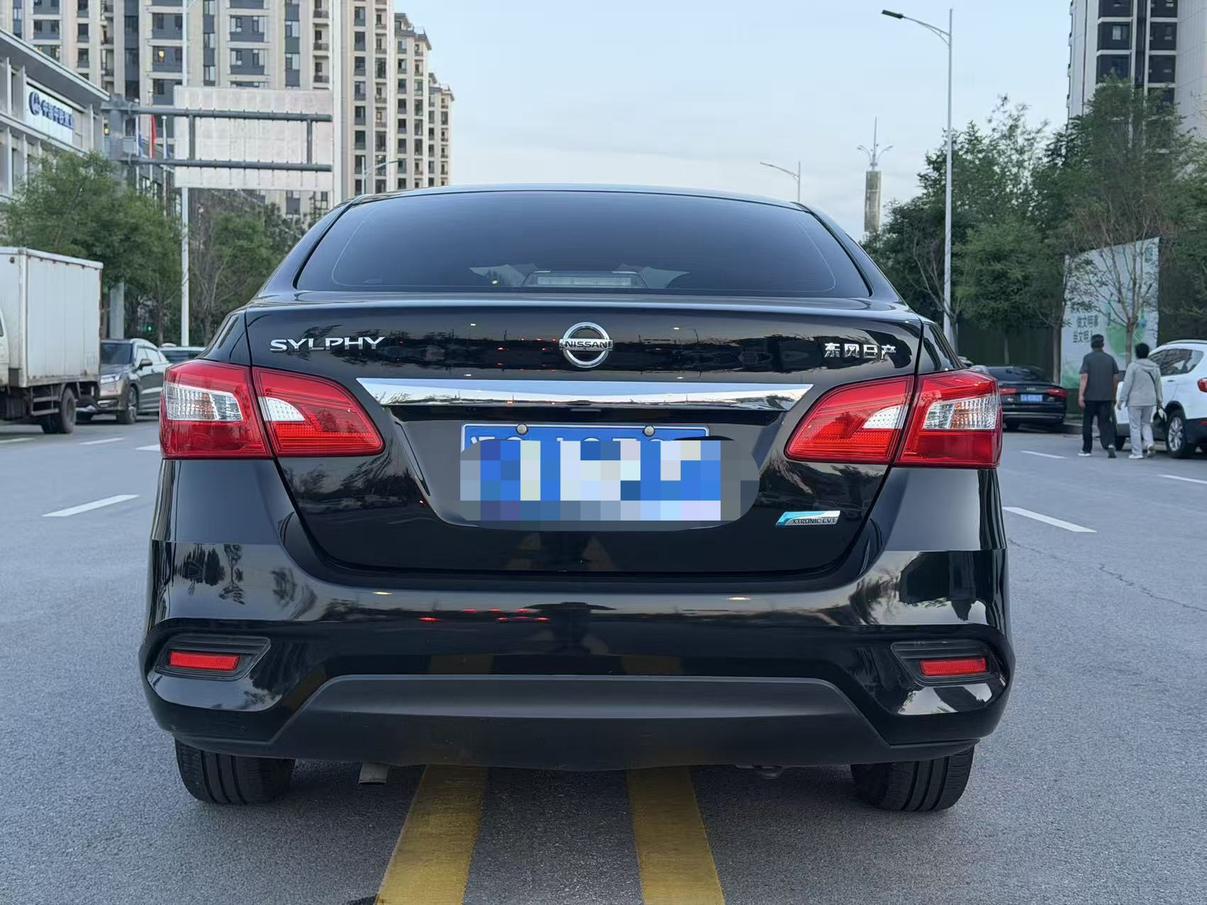 Nissan Sylphy 2019 1.6XV CVT Smart Connected Premium Plus China VI
