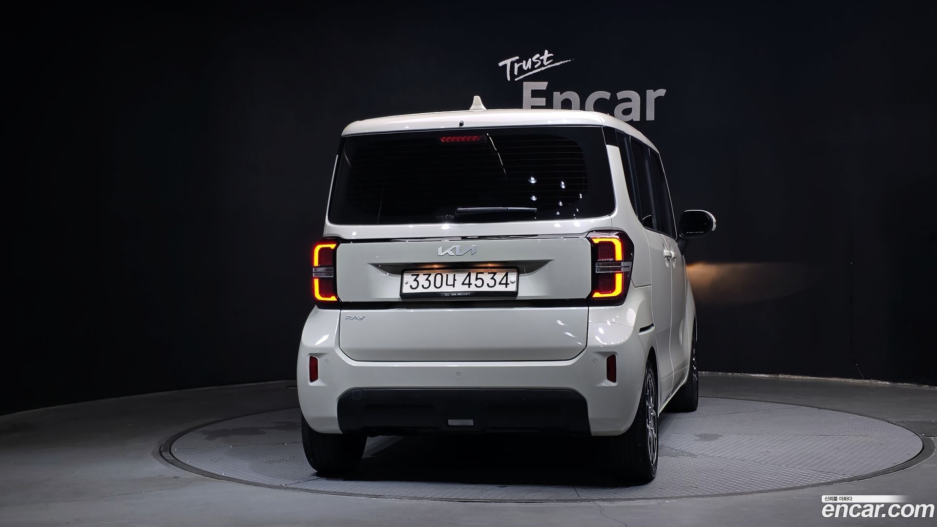 Kia RAY Signature 2022