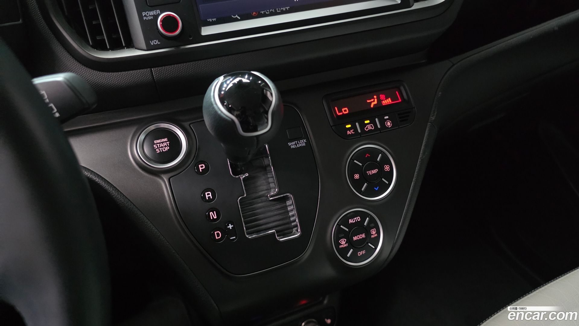 Kia RAY Signature 2022