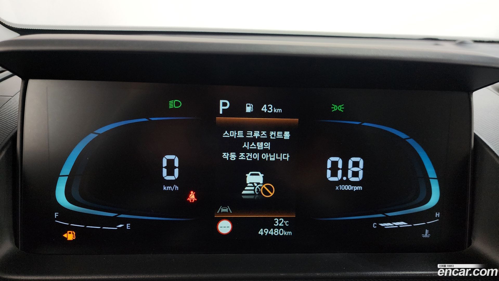 Hyundai Casper Inspiration 2021