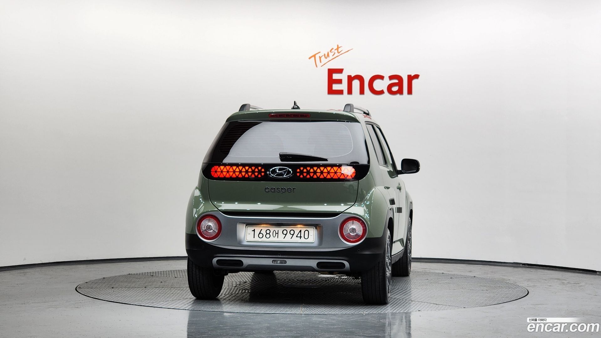 Hyundai Casper Inspiration 2021