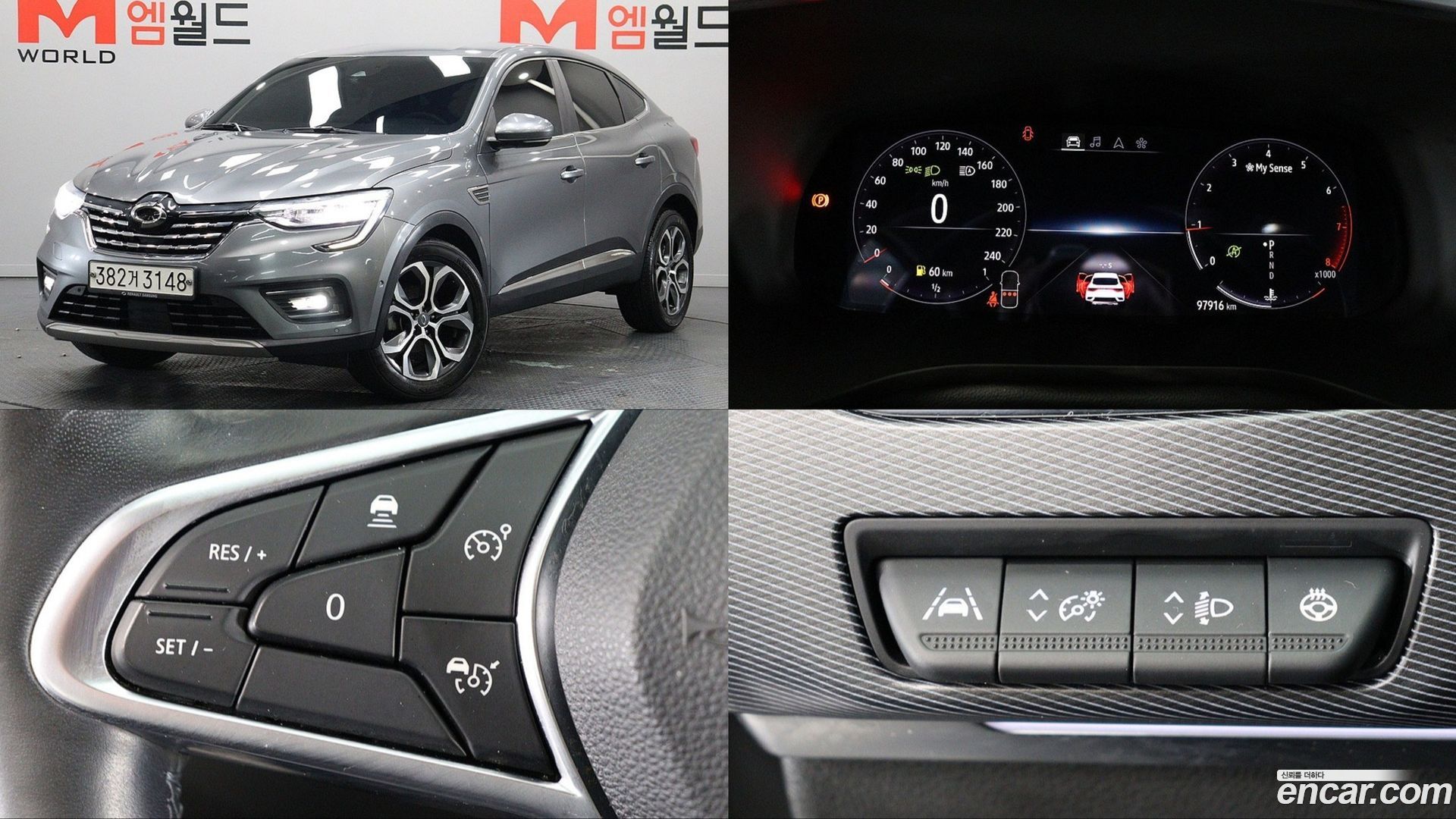 Renault Korea XM3 1.3 TCe RE Signature 2020