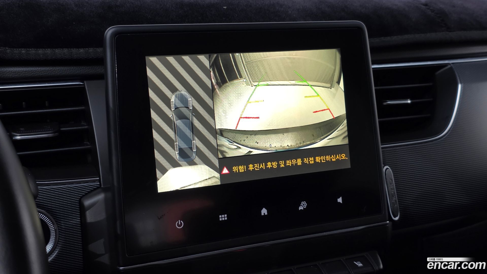 Renault Korea XM3 1.3 TCe RE 2020