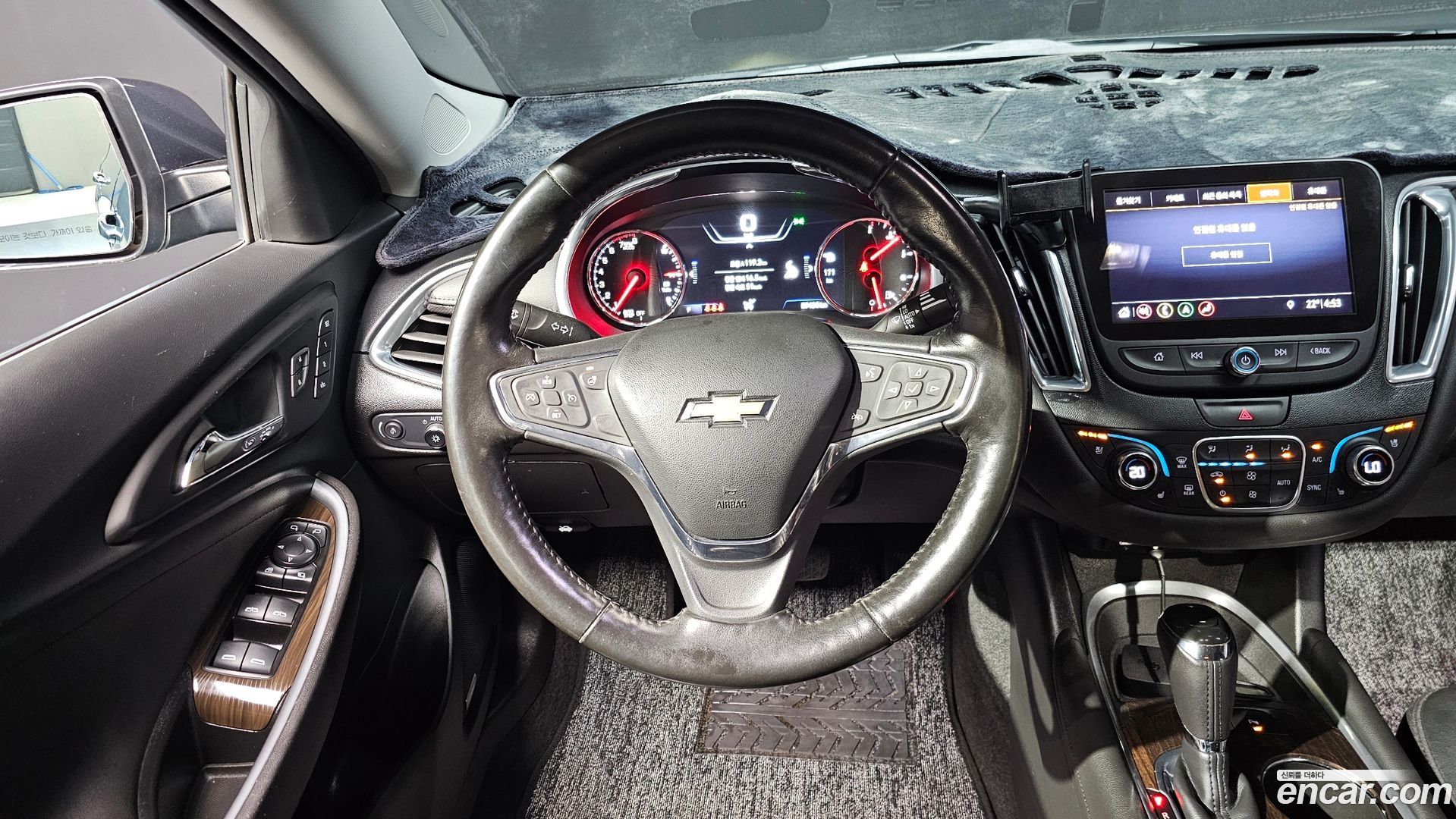Chevrolet Malibu 1.3 Turbo Premier