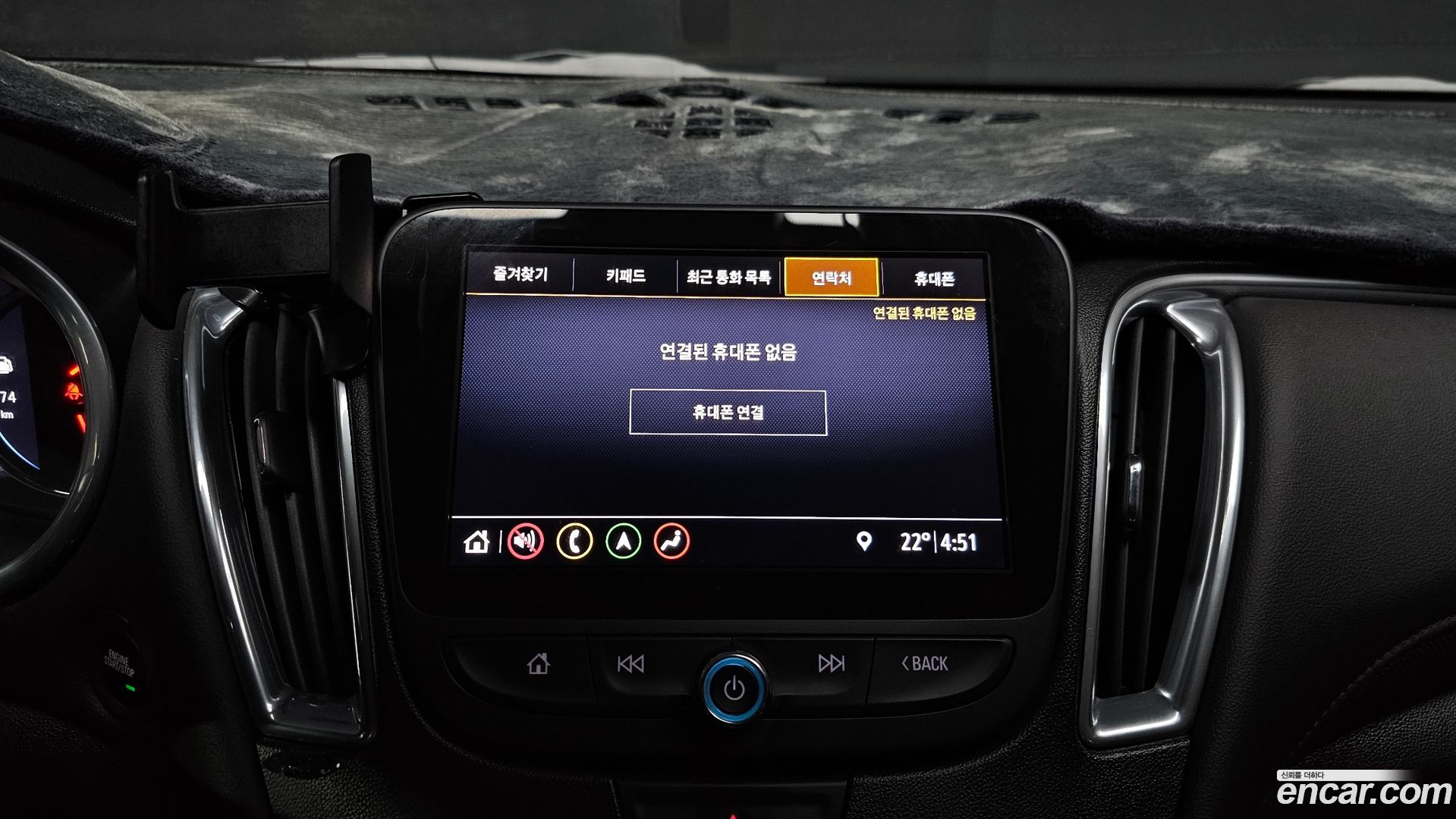 Chevrolet Malibu 1.3 Turbo Premier