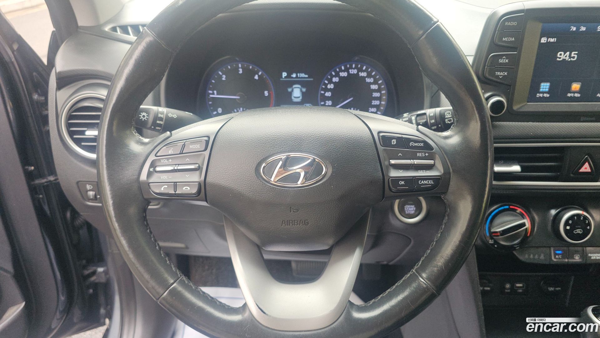 Hyundai Kona Diesel 1.6 2WD