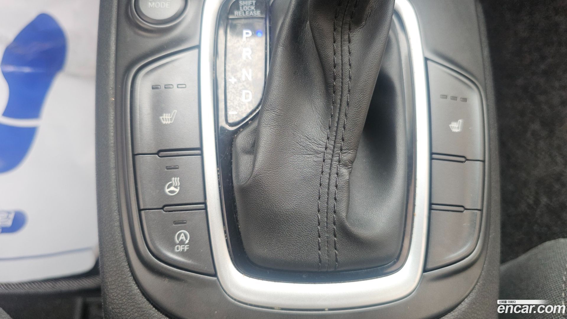 Hyundai Kona Diesel 1.6 2WD